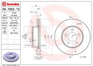 ΔΙΣΚΟΙ ΦΡ.ΕΜ.FORD EXPLORER U2 - 09765210