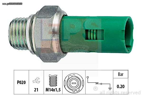 ΒΑΛΒΙΔΑ ΛΑΔΙΟΥ MICRA III K12 - 1.800.131