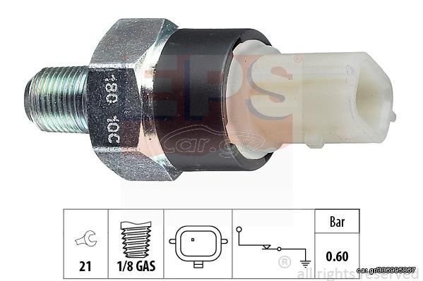 ΒΑΛΒ ΛΑΔΙΟΥ QASHQAI II 1.2DIGT - 1.800.180