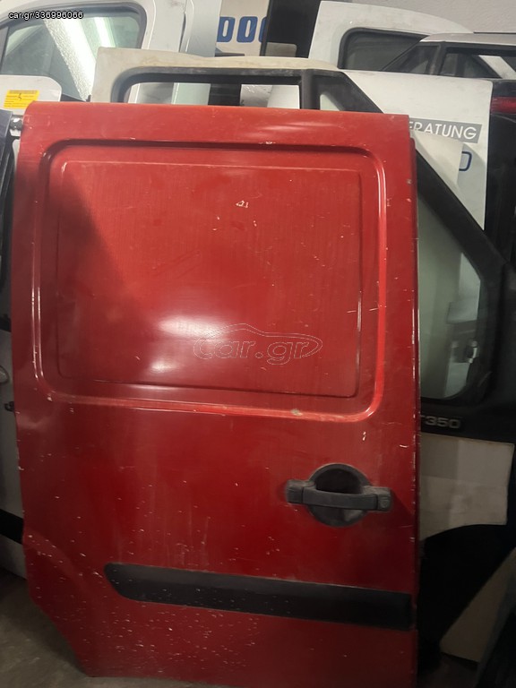 PORTA DOBLO PLAINH R