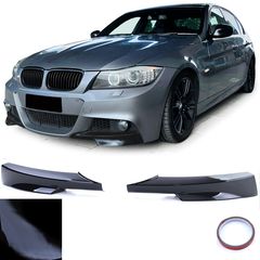 Σπόϊλερ Νυχάκια BMW E90 (2005-2008) look M-Performance Μαύρο γυαλιστερό  