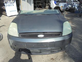 Τροπέτο μηχανικά  FORD FIESTA (2002-2008) 1300cc FXJB  16V