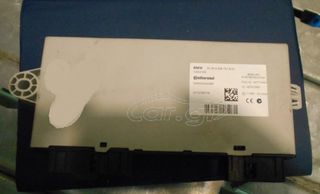 ΜΟΝΑΔΑ ΕΛΕΓΧΟΥ CAS 4 BMW X3 F25-X4 F26 2009-2018!!!ΑΠΟΣΤΟΛΗ ΣΕ ΟΛΗ ΤΗΝ ΕΛΛΑΔΑ!!!