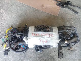 ΠΛΕΞΟΥΔΑ ALFA ROMEO 147 4ΘΥΡΟ 00-10