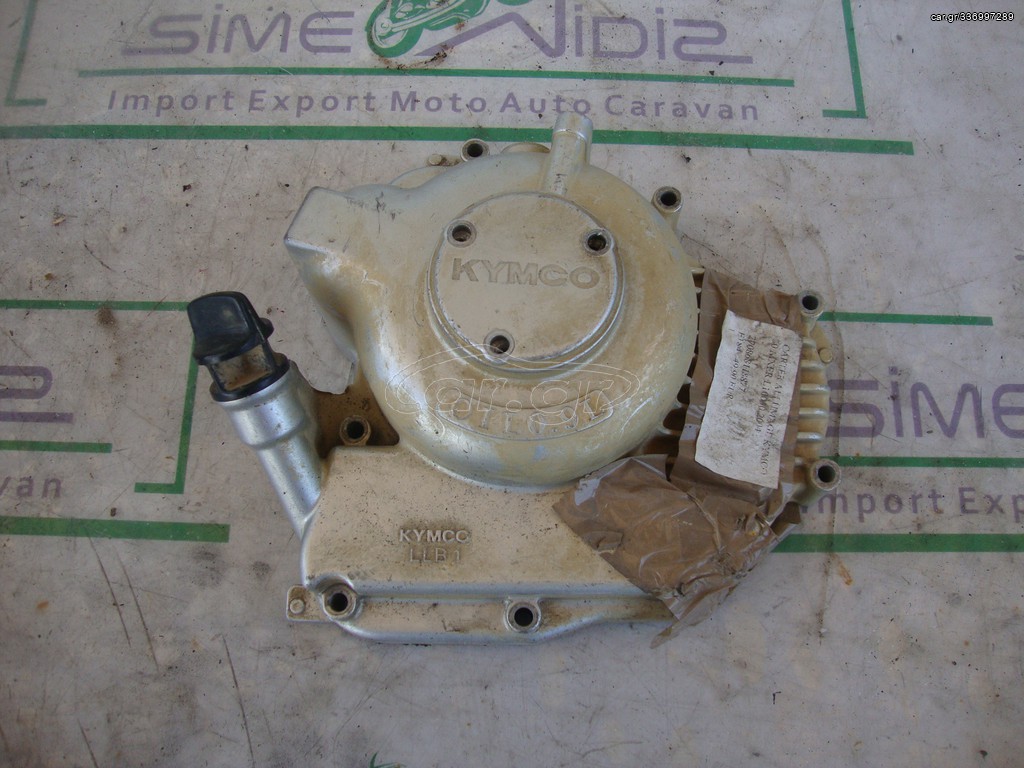 kymco  kymco 150 mxer 2004