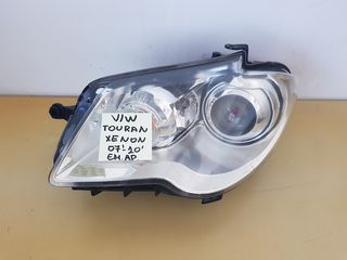 VW TOURAN 07-10 ΧΕΝΟΝ ΕΜΠΡΟΣ ΑΡΙΣΤΕΡΟΣ ΦΑΝΟΣ