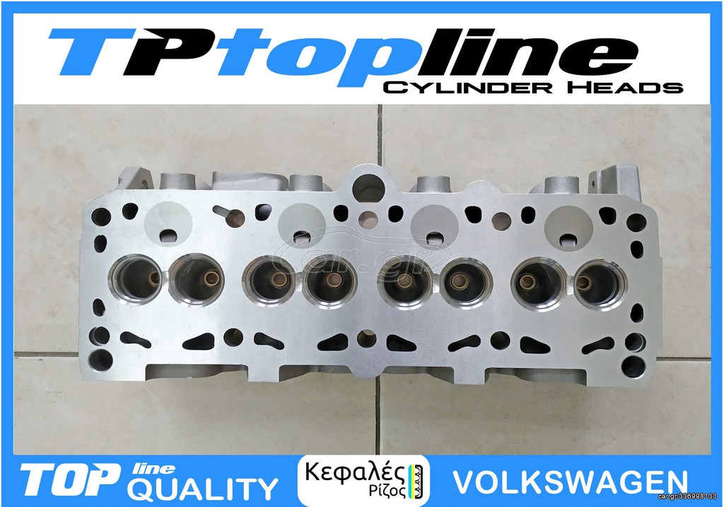TOPLINE ΚΕΦΑΛΗ V.W. SB 