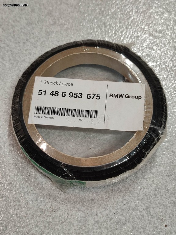 Μονωτική ταινία παρμπρίζ μπροστά BMW E90-E91-E92-E93 +LCI