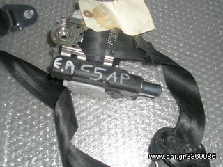 ΣΕ ΧΑΜΗΛΗ ΤΙΜΗ ΕΜΠΡΟΣ ΑΡΙΣΤΕΡΗ ΖΩΝΗ CITROEN C5