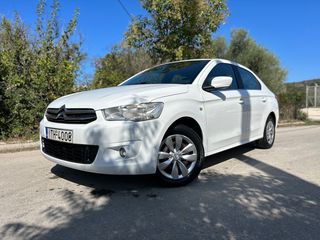 Citroen C-Elysee 2016 1,2-thumb-4