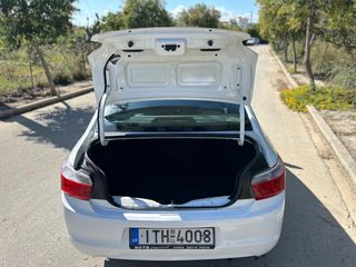 Citroen C-Elysee 2016 1,2-thumb-10