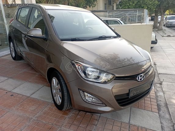 Hyundai i 20 '13  1.2 World Cup Edition ΕΠΕΤΕΙΑΚΟ!!!