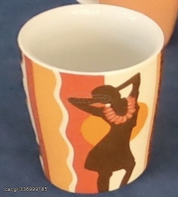 ΚΥΠΕΛΟ KAHLA 350 ML