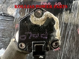 ΑΙΣΘΗΤΗΡΑΣ ΛΑΔΙΩΝ V/W POLO 6R 1200CC CFW 03C907660G 2009-2017