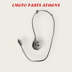 ΑΤΕΡΜΟΝΑΣ ΚΟΝΤΕΡ HD 200