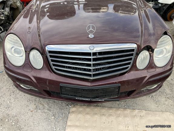 ΤΡΟΠΕΤΟ ΜΠΡΟΣΤΑ- ΜΟΥΡΗ ΚΟΜΠΛΕ MERCEDES BENZ W211 FACELIFT