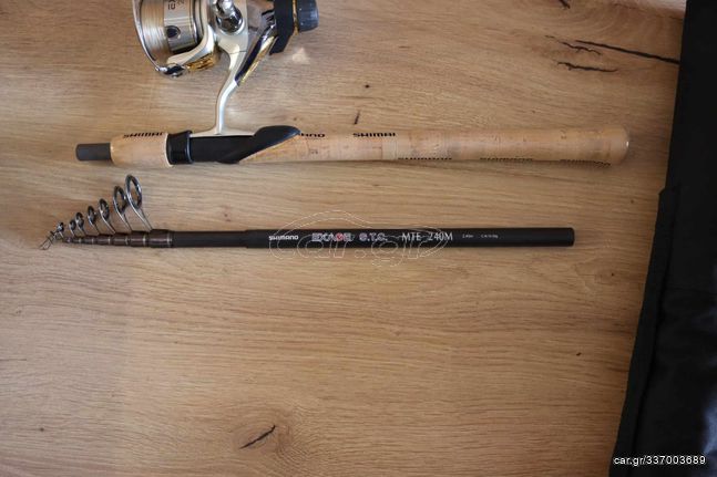 SET ΚΑΛΑΜΙ SHIMANO S.T.C. 2.40 Mini Travel Rod + ΜΗΧΑΝΙΣΜΟΣ SHIMANO EXAGE 2500 RA