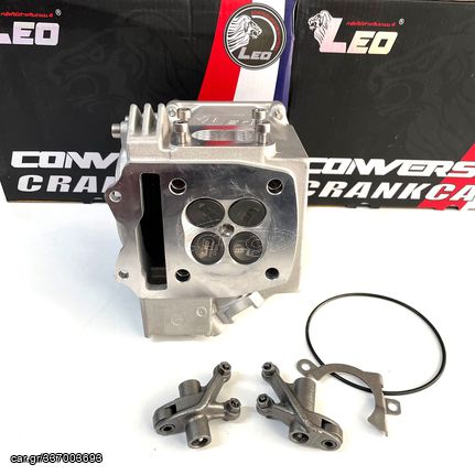 ΚΕΦΑΛΗ LEO 4V ΤΥΠΟΥ CRYPTON X 25/22 ΓΙΑ HONDA INNOVA 125