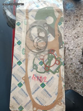 CENTAURO ΣΕΤ ΦΛΑΝΤΖΕΣ ΓΕΝΙΚΗΣ YAMAHA, MBK, MALAGUTI, APRILIA 50