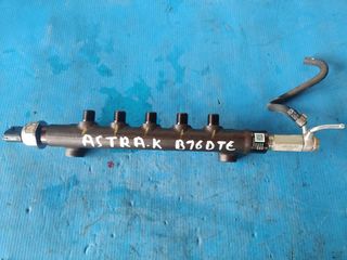 OPEL ASTRA K 16'-21' ΜΠΕΚΙΕΡΑ ΠΕΤΡΕΛΑΙΟΥ B16DTE 55490702