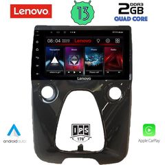 LENOVO LVD 4708_CPA A/C (10inc) MULTIMEDIA TABLET OEM CITROEN C1-PEUGEOT 108-TOYOTA AYGO mod. 2014>