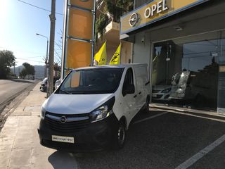 Opel Vivaro '16 ΜΕ ΦΠΑ 1.6 DIESEL