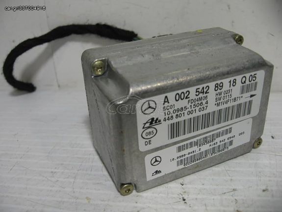 MERCEDES ΑΙΣΘΗΤΗΡΑΣ ESP - ΕΓΚΑΡΣΙΑΣ ΕΠΙΤΑΧΥΝΣΗΣ * 0025428918 * 