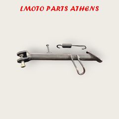 ΜΟΝΟ ΣΤΑΝΤ HD 200