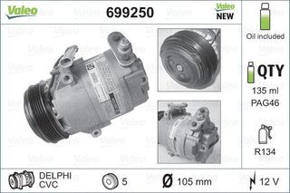 ΣΥΜΠΙΕΣΤΗΣ A/C ASTRA 1.6  98- - 699250