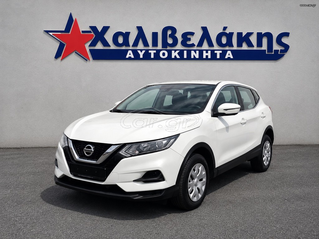 Nissan Qashqai 2019 1.3 DIG-T ACENTA - Ελληνικό