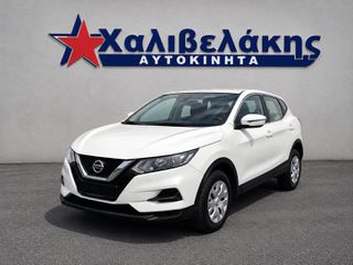 Nissan Qashqai 2019 1.3 DIG-T ACENTA - Ελληνικό