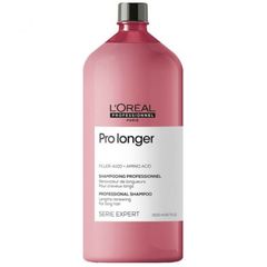 L'oreal Serie Expert Pro Longer Shampoo (1500ml)