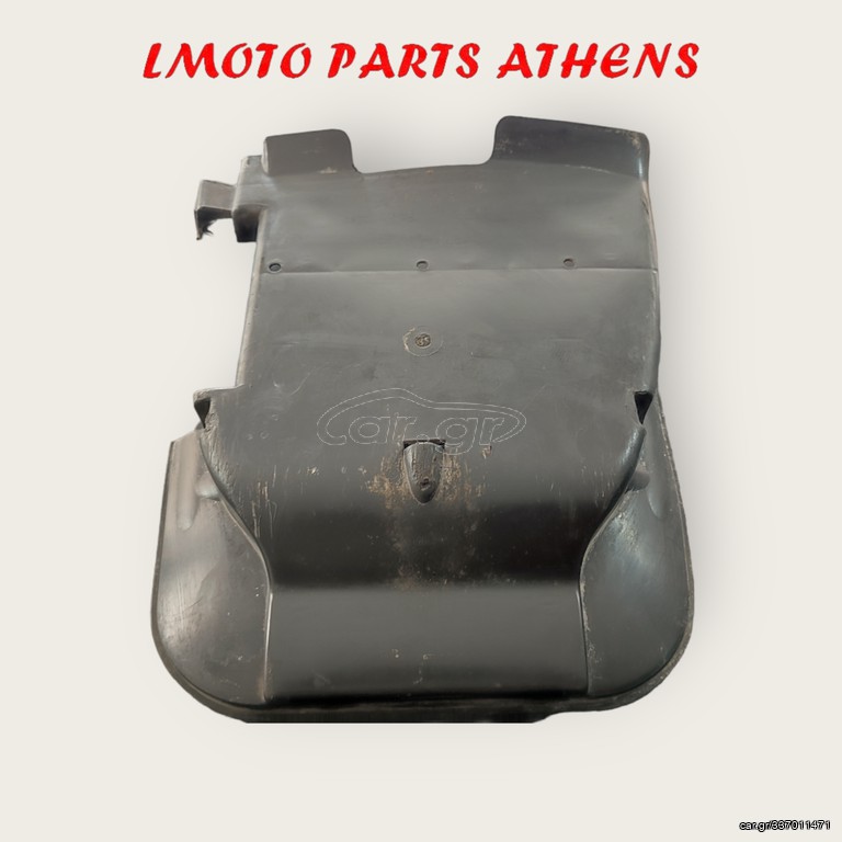 ΚΑΡΙΝΑ HD 200 EVO