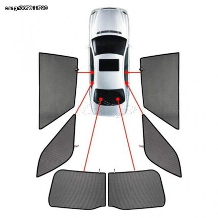 VW GOLF ESTATE 2020+ ​ΚΟΥΡΤΙΝΑΚΙΑ ΜΑΡΚΕ CAR SHADES - 6 ΤΕΜ.