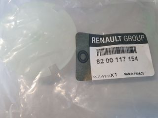 ΕΚΤΡΟΠΕΑΣ ΥΓΡΩΝ ΚΙΒΩΤΙΟΥ DEFLECTOR RENAULT