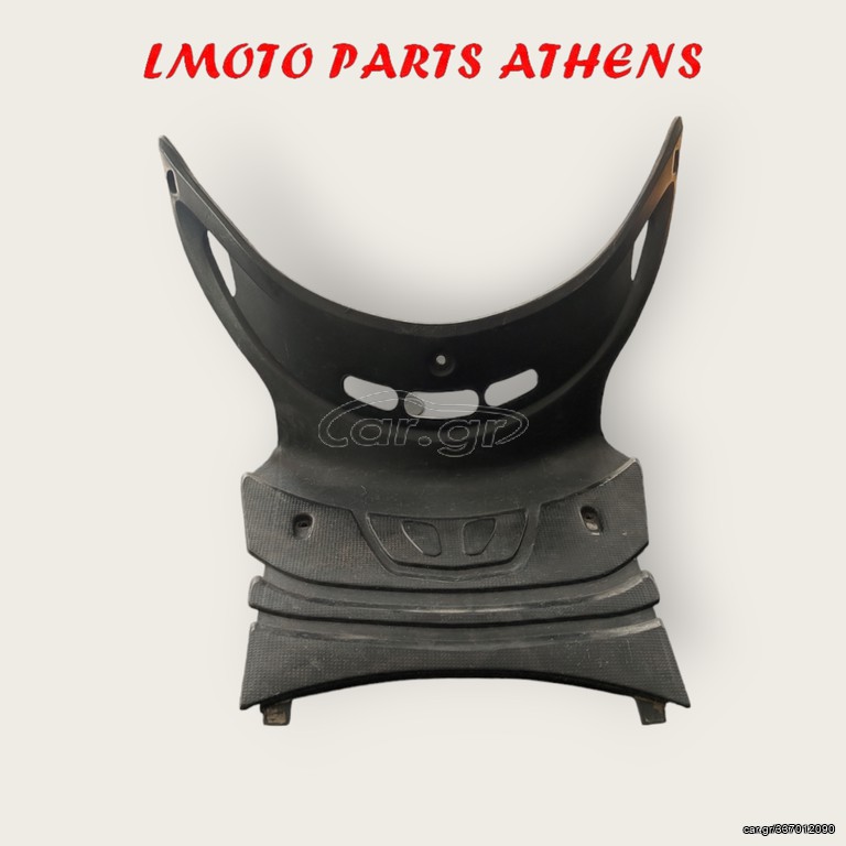 ΚΑΠΑΚΙ ΜΠΑΤΑΡΙΑΣ HD 200