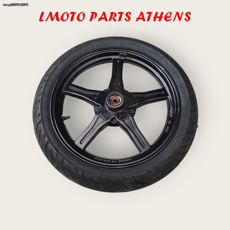 ΕΜΠΡΟΣ ΖΑΝΤA HD 200 EVO