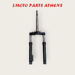 ΜΠΡΟΣΤΙΝΟ ΣΥΣΤΗΜΑ HD 200 EVO