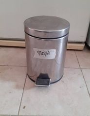 Καλαθάκια Μπάνιου Inox Φ20εκ Υ28εκ (930/37)