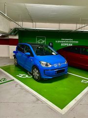 Volkswagen Up '16 e-up!Electric-navi-panorama-led