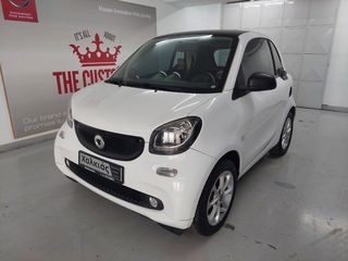 Smart ForTwo '15 PASSION ΔΕΡΜΑ-GPS