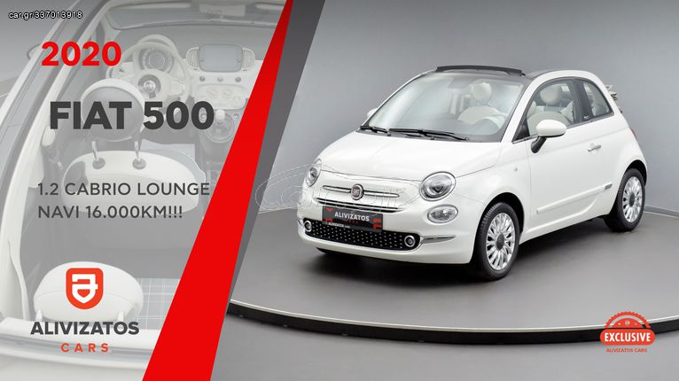 Fiat 500 '20 1.2 Cabrio Lounge Navi 16.000km!!! 