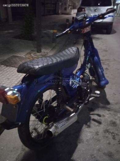 Yamaha Town Mate 1993