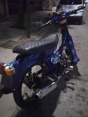 Yamaha Town Mate 1993
