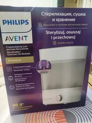 Philips Βρεφικός Αποστειρωτής Μπιμπερό Ηλεκτρικός Avent Premium 4   σε 1   & Lorelli Ηλεκτρικό Διπλό Θήλαστρο Daily Comfort Double 