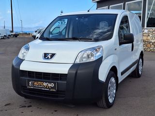 Peugeot 2017 Bipper