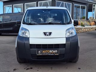 Φορτηγό Έως 7.5τ Peugeot 2017 Bipper-thumb-7