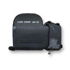 DAIHATSU CUORE μοντ. 06’-14’ 1.0 cc 3CYL ΦΙΛΤΡΟΚΟΥΤΙ (από κινητήρα με κωδικό : 1KR-FE)