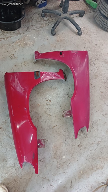 Φτερό Citroen saxo