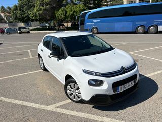 Citroen C3 2017 PURETECH 110 STOP&START SHINE-thumb-1
